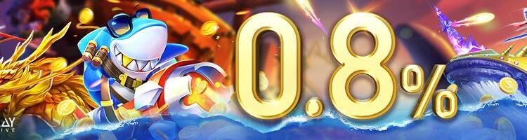 hoàn trả 0.8%