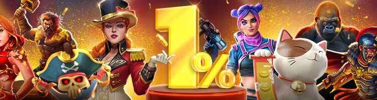 ưu đãi slot 1%
